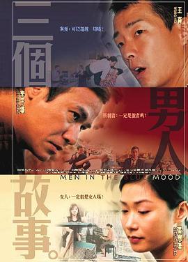 亚洲国产成人久久综合碰